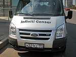 автобус Genser бесплатно отвезет в пункт аренды автомобилей АрендаАвто-злв на 63 км МКАД